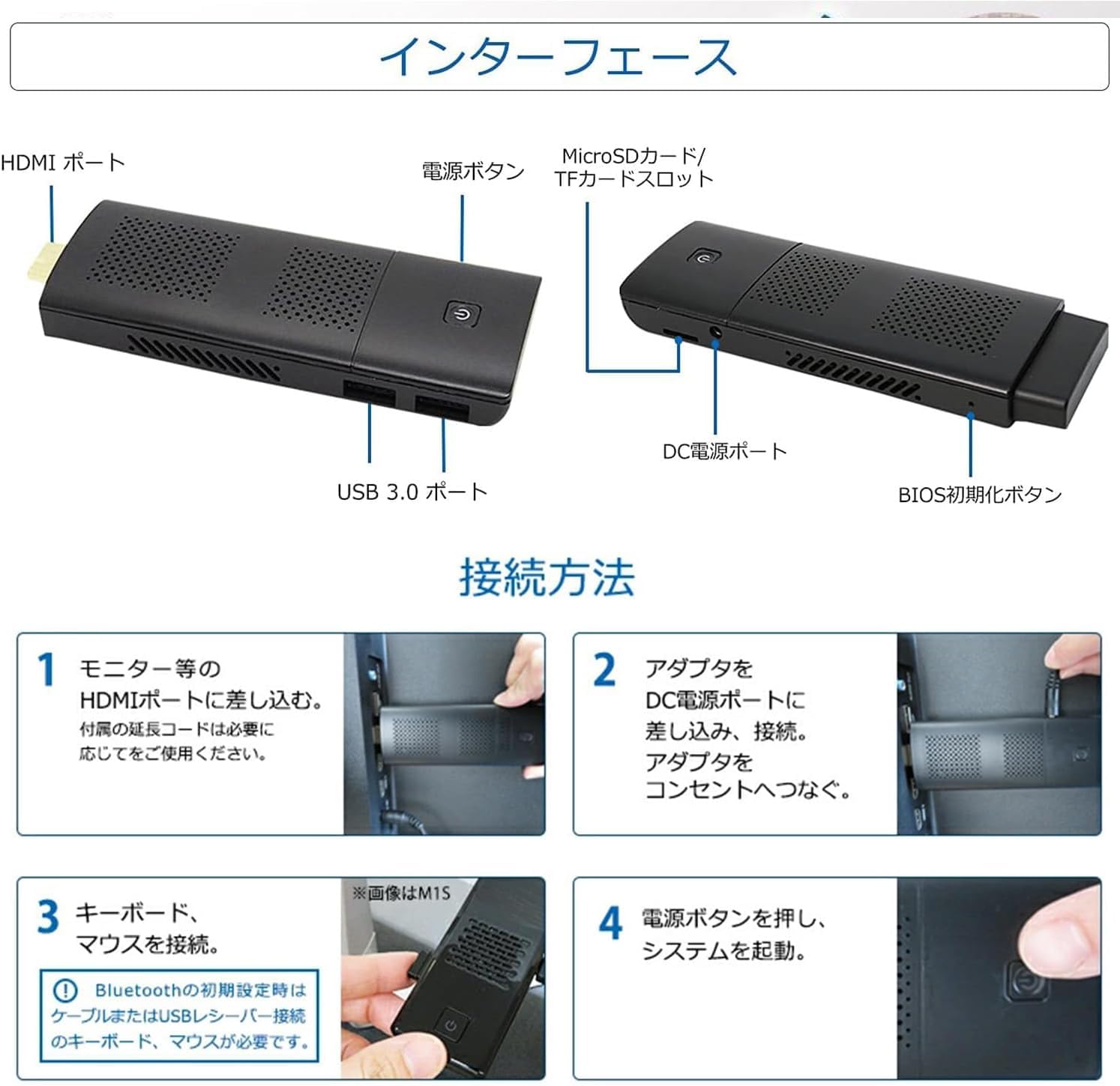Amazon.co.jp: Skynew スティックPC インテル Pentium Silver N5000
